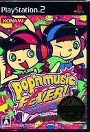 中古PS2ソフト ポップンミュージック 14 FEVER!