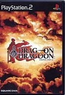 中古PS2ソフト ドラッグ・オン・ドラグーン