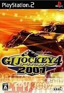 中古PS2ソフト G1 JOCKEY4 2007