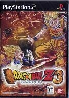 中古PS2ソフト ドラゴンボールZ3