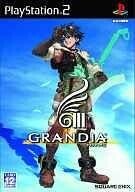 中古PS2ソフト グランディアIII