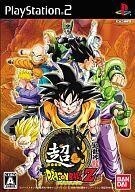 中古PS2ソフト 超ドラゴンボールZ