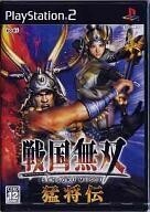 中古PS2ソフト 戦国無双 猛将伝