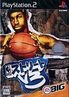 中古PS2ソフト NBA STREET V3