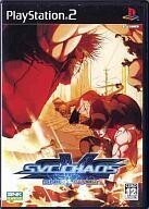 中古PS2ソフト SNK VS. CAPCOM SVC CHAOS