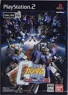 中古PS2ソフト 機動戦士ガンダム ガンダムvsZガンダム
