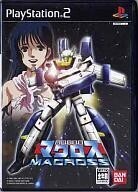 中古PS2ソフト 超時空要塞マクロス