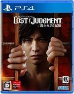 中古PS4ソフト LOST JUDGMENT:裁かれざる記憶