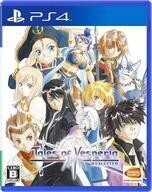 中古PS4ソフト テイルズ オブ ヴェスペリア REMASTER