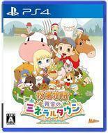 中古PS4ソフト 牧場物語 再会のミネラルタウン