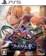 中古PS5ソフト イース・メモワール -フェルガナの誓い-