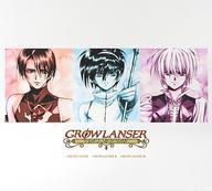 中古PS2ソフト グローランサー コレクション