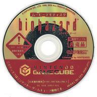 中古NGCソフト バイオハザードムービーデモディスク