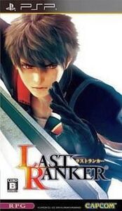中古PSPソフト ラストランカー