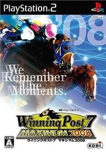 中古PS2ソフト Winning Post7 MAXIMUM2008