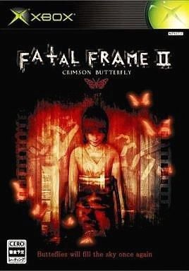 Fatal Frame -零 SPECIAL EDITION-（フェイタルフレイム）【中古