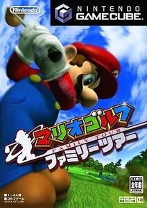 中古NGCソフト マリオゴルフ ファミリーツアー