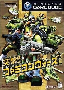 中古NGCソフト 突撃!!ファミコンウォーズ