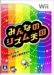 中古Wiiソフト みんなのリズム天国