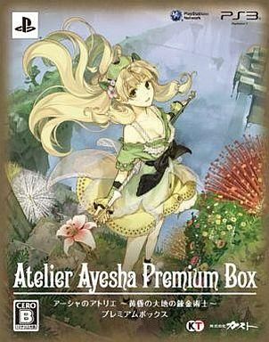 2025年最新】Yahoo!オークション -アーシャのアトリエ ps3の中古