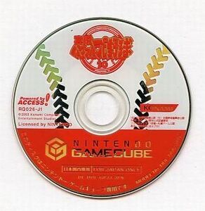 中古NGCソフト 実況パワフルプロ野球10 (箱説なし)