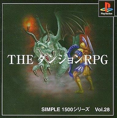 Yahoo!オークション - PS 東京ダンジョン 中古品・即決有