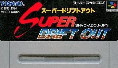 2025年最新】Yahoo!オークション -スーパードリフトアウト 2025年最新】Yahoo!オークション -スーパードリフトアウト