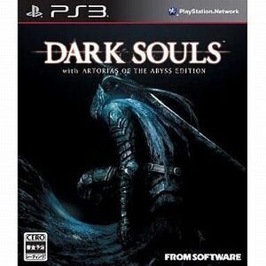 中古PS3ソフト DARK SOULS with ARTORIAS OF THE ABYSS EDITION