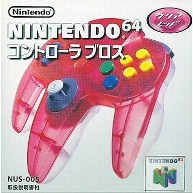 ほぼ未使用品 ニンテンドー64 コントローラー ブロス レッド
