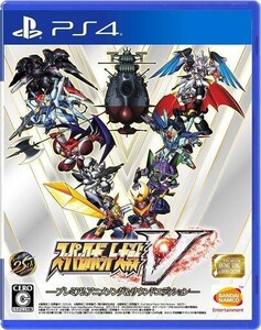 中古PS4ソフト スーパーロボット大戦V プレミアムアニメソング&サウンドエディション