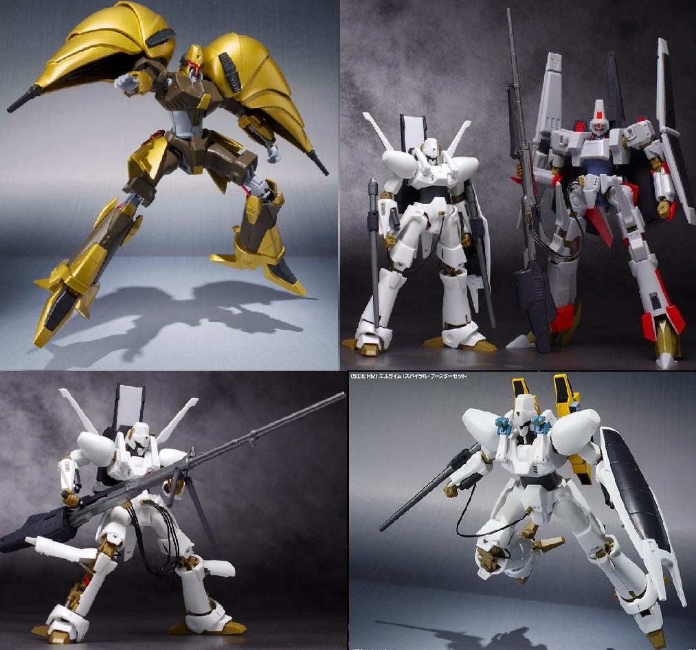 2025年最新】Yahoo!オークション -エルガイム オージェの中古品