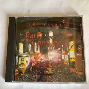 Pottery Barn: Party of the Century