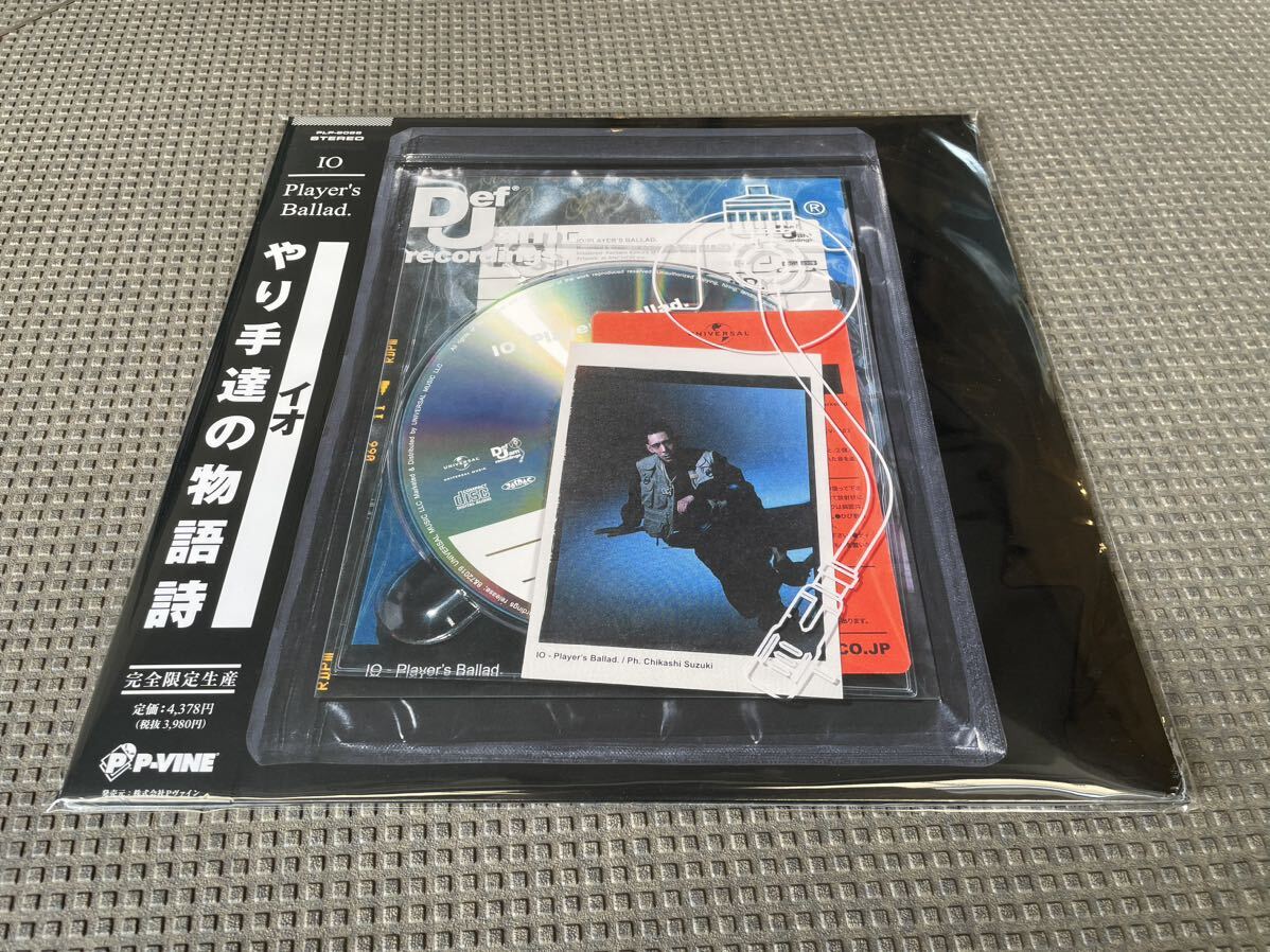 2025年最新】Yahoo!オークション -yo-seaの中古品・新品・未使用 2025年最新】Yahoo!オークション -yo-seaの中古品・新品・未使用