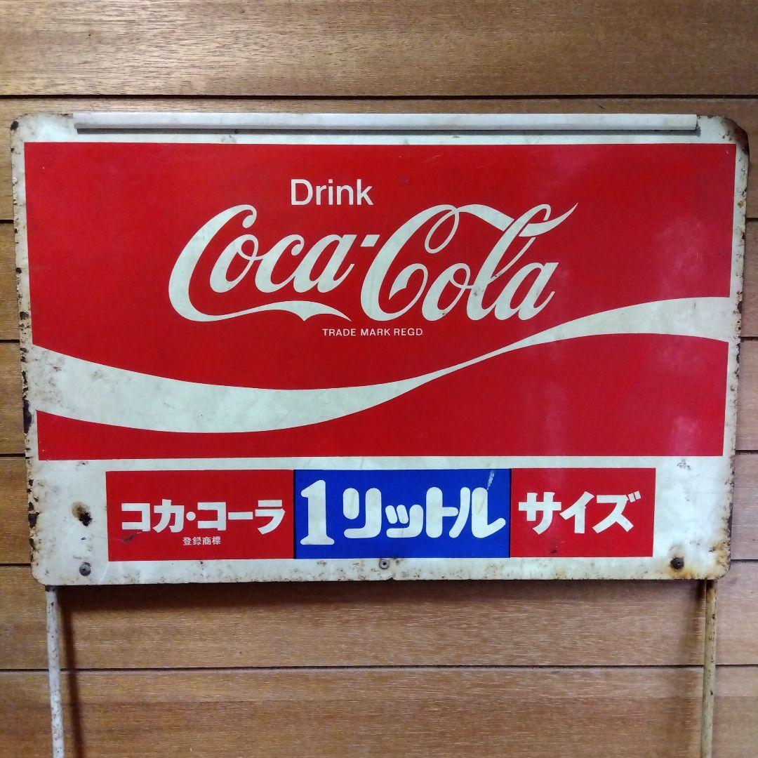 Yahoo!オークション -「コカコーラ 看板 ホーロー」の落札相場 Yahoo!オークション -「コカコーラ 看板 ホーロー」の落札相場
