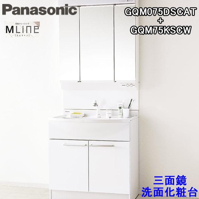 Yahoo!オークション - 【福岡】W1200 洗面化粧台 タカラ Yahoo!オークション - 【福岡】W1200 洗面化粧台 タカラ