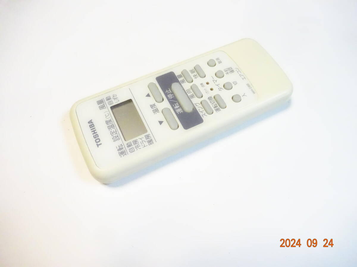 Yahoo!オークション -「東芝 ras-221」の落札相場・落札価格 Yahoo!オークション -「東芝 ras-221」の落札相場・落札価格