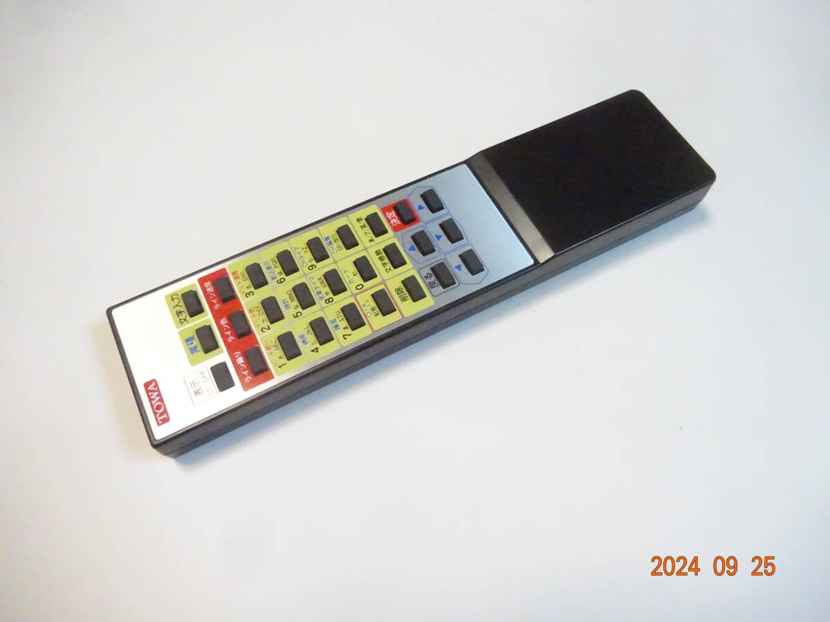 2025年最新】Yahoo!オークション -towa リモコンの中古品・新品 2025年最新】Yahoo!オークション -towa リモコンの中古品・新品