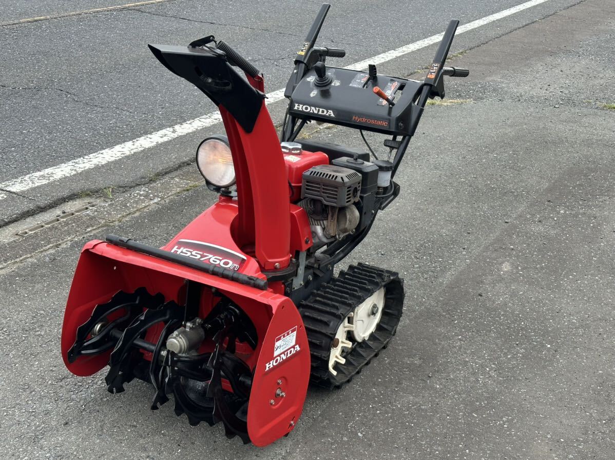 2025年最新】Yahoo!オークション -ホンダ除雪機hss760nの中古品 2025年最新】Yahoo!オークション -ホンダ除雪機hss760nの中古品
