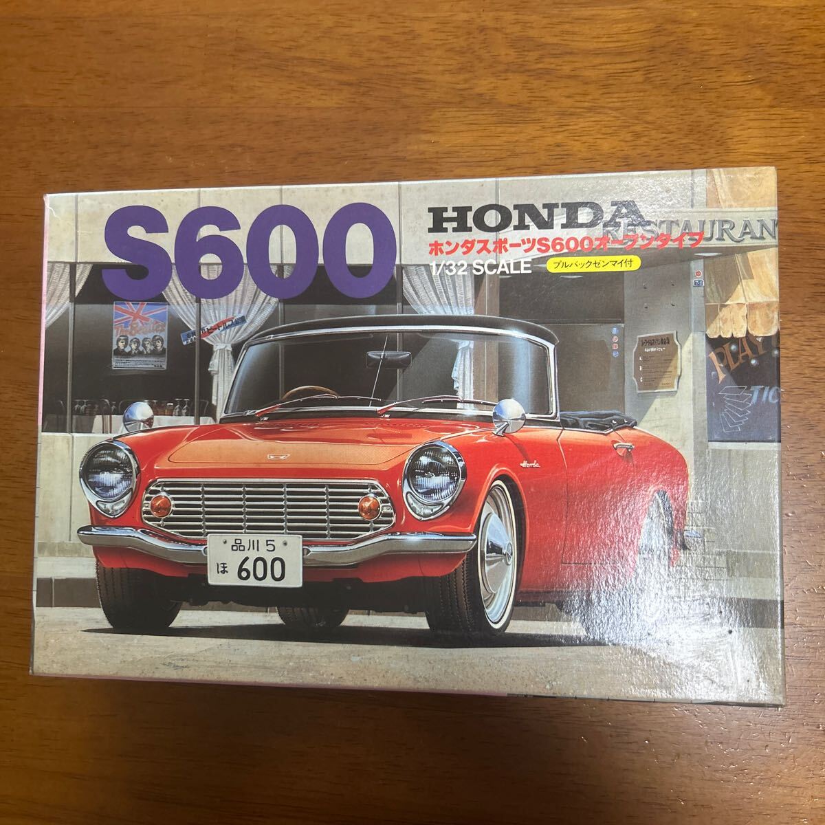 Yahoo!オークション -「s800m アシェット」(ホンダ) (乗用車)の Yahoo!オークション -「s800m アシェット」(ホンダ) (乗用車)の