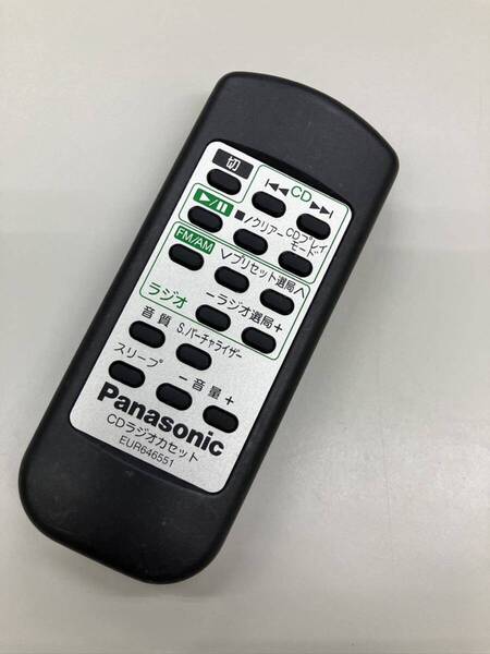 【 即決 】Panasonic EUR646551 CDラジオカセット リモコン 送料込 匿名配送