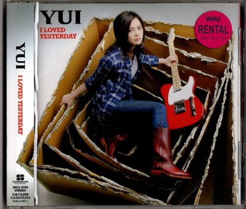 YUI シングル25枚、アルバム8枚 未開封 2025年最新】Yahoo!オークション -yui cdの中古品・新品・未使用