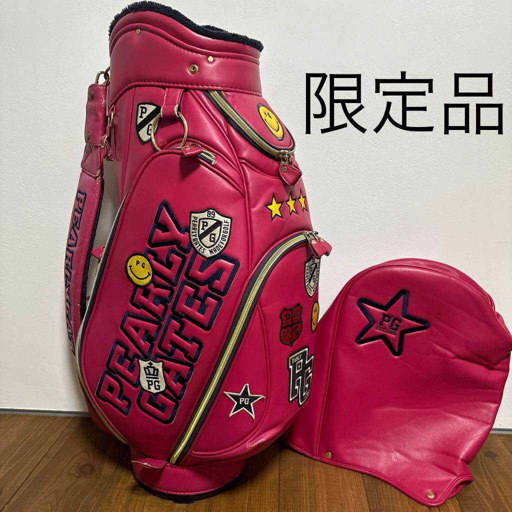 Yahoo!オークション -「パーリーゲイツ キャディバッグ 限定 Yahoo!オークション -「パーリーゲイツ キャディバッグ 限定