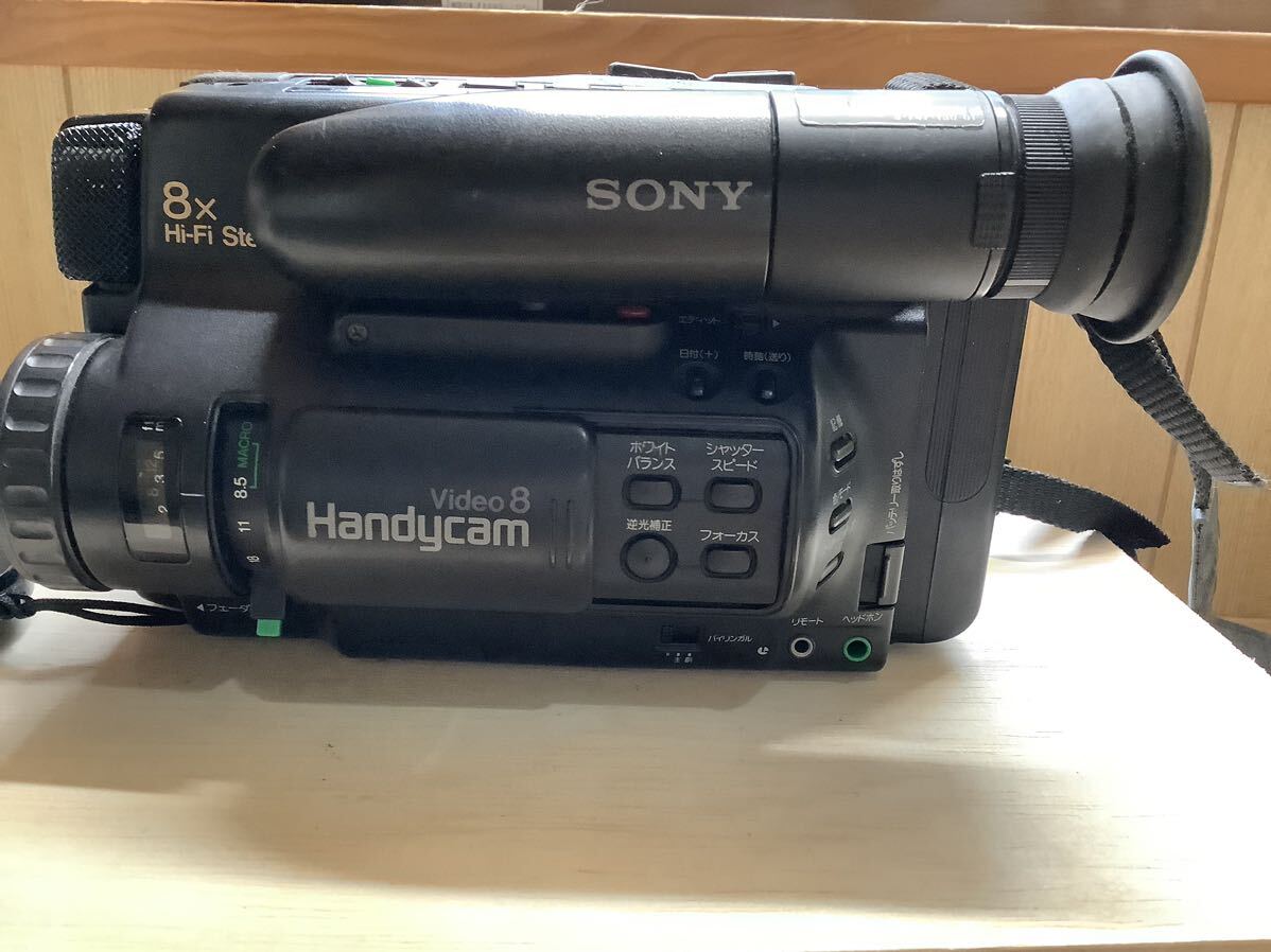 Yahoo!オークション -「sony ccd-tr75」の落札相場・落札価格 Yahoo!オークション -「sony ccd-tr75」の落札相場・落札価格