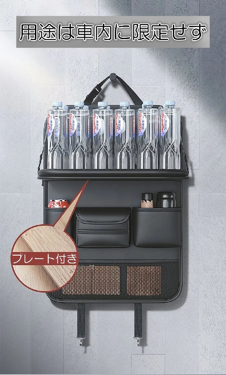 収納グッズ モビリオ GB1 GB2 ホンダ 車 車内グッズ シートバックポケット ドライブポケット 選べる2色 収納グッズ モビリオ GB1 GB2 ホンダ 車 車内グッズ シートバックポケット ドライブポケット 選べる2色