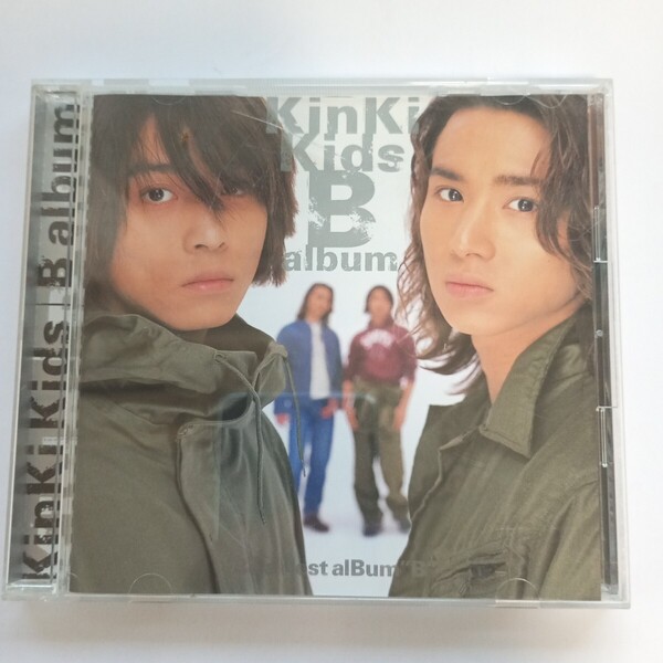 【送料無料 中古アルバムCD 邦楽】KinKiKids キンキキッズ B album ジャニーズ 堂本剛 堂本光一 J-POP 男性アイドル 90'sミュージック