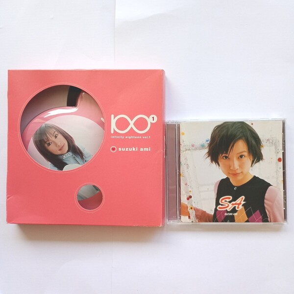 【送料無料 中古アルバムCD2枚セット】鈴木亜美 AMI SUZUKI infinity eighteen vol.1/SA 特殊ケース 90'sアイドル J-POP つんく♂