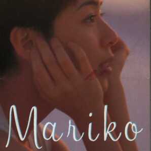 ★8cmCD送料無料★真璃子 Mariko 素直になって・・・