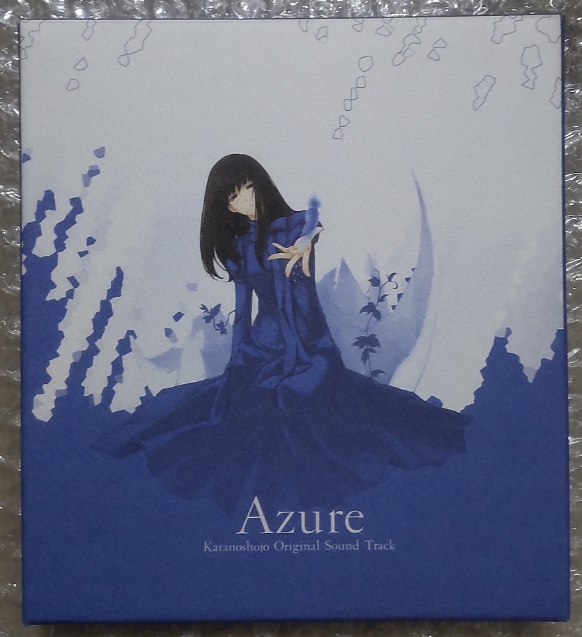 Amazon.co.jp: Innocent Grey Art Exhibition 白夜 図録 画集