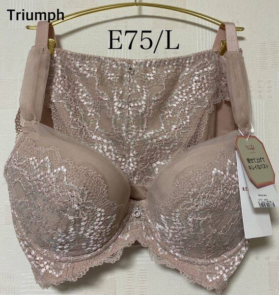 トリンプ レッドレーベル0103《E75/L》