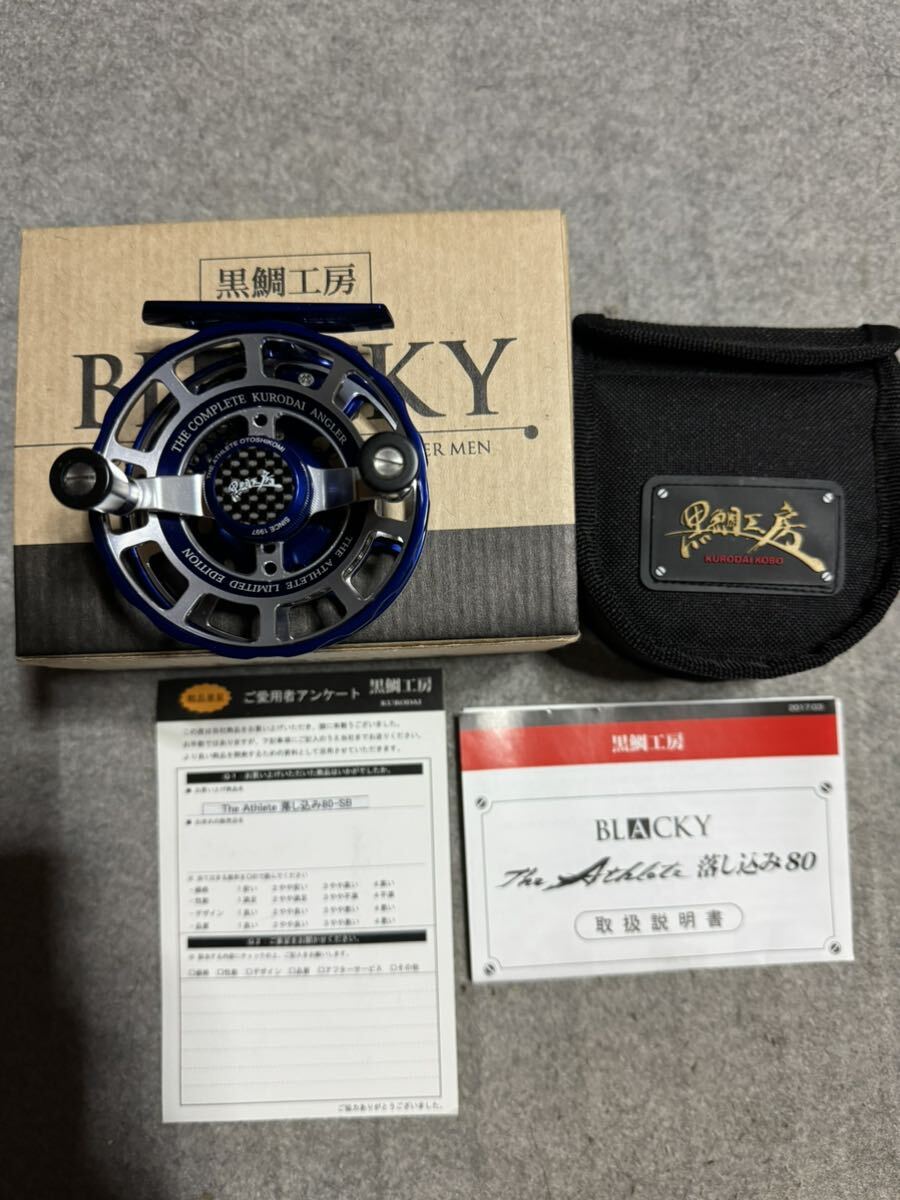 Yahoo!オークション -「黒鯛工房blacky」(チヌ用) (リール)の Yahoo!オークション -「黒鯛工房blacky」(チヌ用) (リール)の